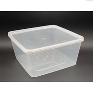 Felton FS3000 SQ 7 Square Disposable Plastic Food Container [ 30sets± ] 3000 ml - Bekas Petak 四方盒