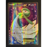 Gardevoir ex 155/160