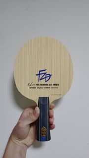 Butterfly Fan Zhendong ALC 乒乓球拍