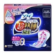 蘇菲超級睡眠護墊 290 28片