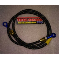 Brake hose cable