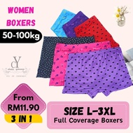 CY 9908 (L-3XL) Women Boxers 3 Pieces / 3pcs Ladies Panties / Seluar Dalam Boxers Perempuan