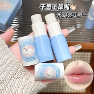 CAPPUVINI Little Goat Lip Balm Moisturizing Non-Sticky Toot Lip Anti-Drying Makeup Beauty yyy6.5 yyy