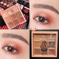 [Ready Stock] Korea 3CE multi eye colour palette overtake pumpkin palette
