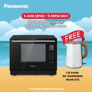 Panasonic NN-CS89LBYPQ 31L Convection Steam Grill Microwave Oven
