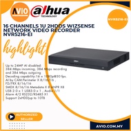 Dahua 16CH 16 Channel 4K 8MP WizSense IP Network CCTV NVR Recorder 1U 2HDD AI NVR5216-EI