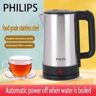 Philips kettle hotel automatic power off kettle dormitory stainless steel electric kettle kettle electric electric kettle stainless steel electric jug kettle