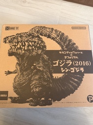 xplus deforeal godzilla 2016