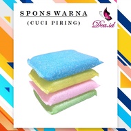 [DEASHOP] (WARNA) SPONS CUCI PIRING WARNA / SPON BUSA CUCI PIRING SERBAGUNA - AWET DAN TAHAN LAMA