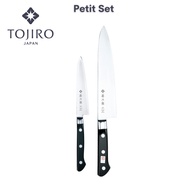 Tojiro Knife Best Selling Set เซ็ตมีดโทจิโร่สุดคุ้ม