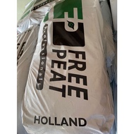 READY STOCK PREMIUM BUY 10 FREE 1 KG PEAT MOSS HOLLAND TANAH / MEDIUM SEMAIAN ORGANIK TERBAIK (1KG )
