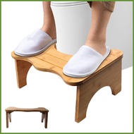 Toilet Poop Stool Foldable Toilet Step Stool Squat Portable Poop Stool Non-Slip Toilet Step Stool Squat Toilet chisg