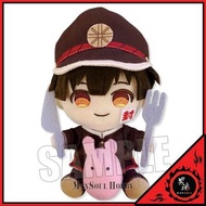 [日版] 地縛少年花子君 公仔 Figure Bell House Gochi Chara Plush