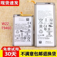 Suitable for Samsung zfold5 Mobile Phone Battery SM-F9460 Original Battery W24EB-BF946ABY Electric B