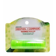 KATINKO Nasal Inhaler 2ML