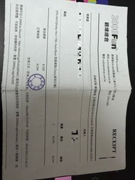 Ducky One 3 TKL Aura Black 遊戲鍵盤 (Cherry 靜音紅軸)