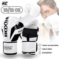 2Pcs Boxing Gloves Training Boxing Gloves /Boxing/ Boxing Gloves for Children and Adults Boxing Glov