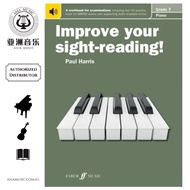 AUTHORIZED DISTRIBUTOR - IMPROVE YOUR SIGHT READING! PIANO GRADE 7