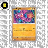 [PFL] Gligar 049/094