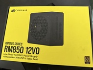 全新 Corsair RM850 850W 火牛 PSU Fully Modular
