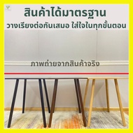 Minimal_deco 【 สินค้าพร้อมส่งทันที 】โต๊ะเหลี่ยมคาเฟ่ โต๊ะเหลี่ยม โต๊ะเหลี่ยมมินิมอล 60x60x74 ไม้ยางพ
