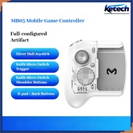 Memo Mb05 Mobile Game Controller Hall Joystick Shooting Special Android Mobile Combo Mobile Game Per