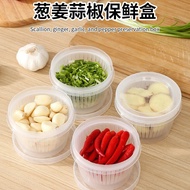 Onion Ginger Garlic Storage Box Chili Coriander Fresh-Keeping Box Kitchen Prep Box Freezer Refrigera