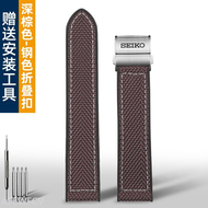 Suitable For Mens Seiko No. 5 Watch Strap SEIKO No. 5 Pilot Cocktail Abalone Canned Panda Water Ghos