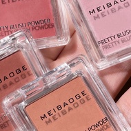 Meibaoge Pretty Blush Powder, Soft, Smooth Blush Powder
