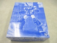 Mg Fa78 -1  making