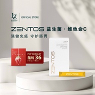 【Promo❤️】LaZior ZENTOS Probiotics + Vitamin C | 7 Strains for Gut & Immune Health ( 20 Sachets )