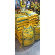 ♞,♘,♙,♟CHEXER SUPER PREMIUM RABBIT FOOD (sold per sack)