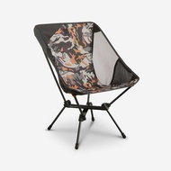 Decathlon Camping Low Compact Chair MH500 (Foldable, Compact, Ultra Light) - Quechua