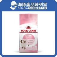 幼貓 Kitten 幼貓營養配方 K36 10kg | Royal Canin貓糧 皇家貓糧 貓乾糧 皇家幼貓糧 FHN Kitten
