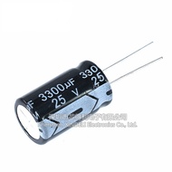 In-line Aluminum Electrolytic Capacitor 25V 3300UF Volume 16 * 25 16X25MM Plug-In Capacitor 3300U 25