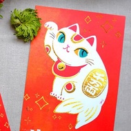 招財魚喵 / 貓奴 春聯 揮春 搞笑 馬上有錢