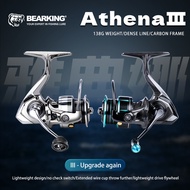 BEARKING Carbon Fiber Athena Generation 5.2:1 Ultra-Light Spinning Reel