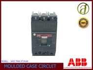 ABB MOULDED CASE CIRCUIT BREAKER รุ่น SACE TMAX XT1N160 50A เบรกเกอร์วงจรแม่พิมพ์