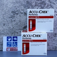 #SokongMalaysia Accu-chek Performa 100's Test Strips  accuchek accucheck check Peforma Perfoma Strip