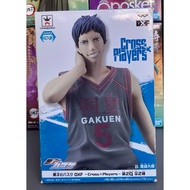 Kuroko no Basket DXF Cross x Players Aomine Daiki Figure (MIB, Authentic)