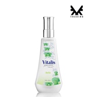 Vitalis Bodyscent Belle 120ml