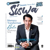 Dewan Siswa January 2025