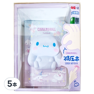 ii GEN 一正 大耳狗減壓本  YZ8195  5本