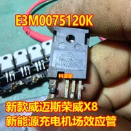 E3M E3M0075120K New Style Wilms Rongwei X8 New Energy Charging Airport Effect Tube 4-Pin Disassembly