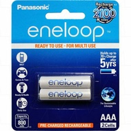 Panasonic Eneloop AAA x 2 Pcs Rechargeable Battery 800 mAh
