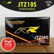 RR แบตเตอรี่ รุ่น JTZ10S (12V 9.1AH) แบบแห้ง (สำหรับรถจักรยานยนต์) : CBR600 CBR650 CBR929 HORNET