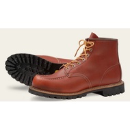 [ORIGINAL] Red Wing Classic Work Moc Toe Boots