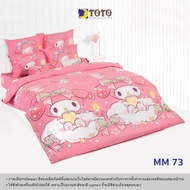 TOTO My Melody MM73 Brand Bedding Set Bed Sheet Pattern Quilt