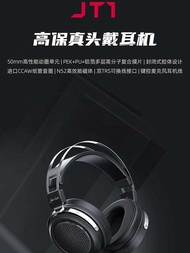 FiiO JT1 HiFi Fidelity Circumaural Closed-Back Wired Gaming Headphones Dynamic Driver Vocal Monitori
