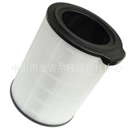 FY3430Compatible with Philips Philips Air cleaner filter element AC3021/10 AC3033/10Strainer